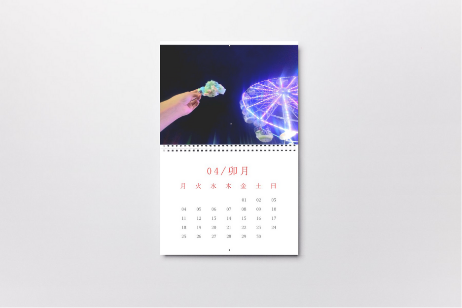 Diseño sin título (5)